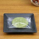 角屋菓子店上杉の松